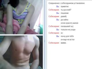 Рулетка чат https://xhamster.com/user/fcapril