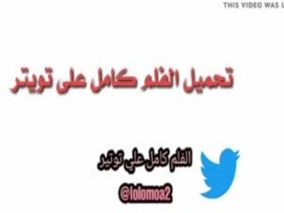 Masr nar: milfed & momen jag skulle vilja knulla genomslag x topplista video- klämma 29